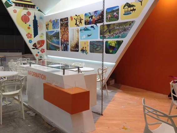 IBTM-2014-4.jpg